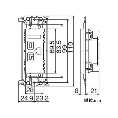 パナソニック 15A・20A兼用埋込接地コンセント 金属枠付 20A 250V セラミックホワイト  WTL19223W 画像2