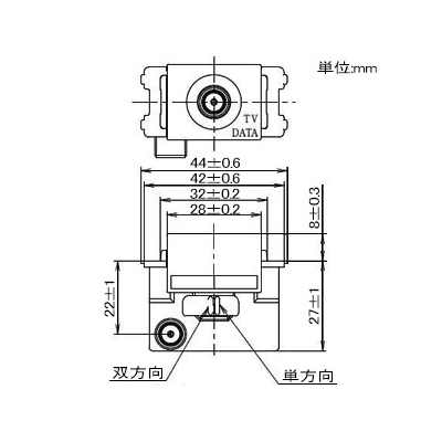 パナソニック 埋込高シールドテレビターミナル 分配配線方式 フィルター付 10～2602MHz セラミックホワイト  WCS3640CWK 画像2