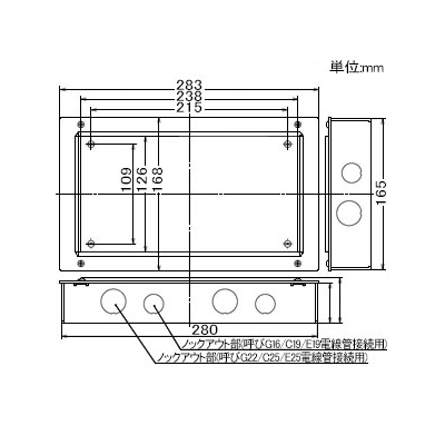 パナソニック フロアコンスクエアL 専用埋込ボックスセット ラージタイプ 電線管工事用 ねじ止め固定タイプ  DUB1303 画像3