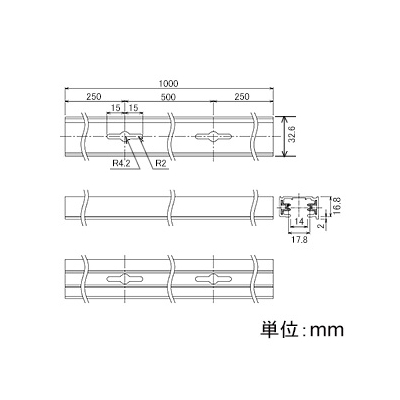 東芝 ライティングレール Ⅵ形 長さ1m 白  NDR0211 画像4