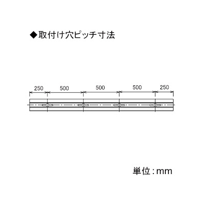 東芝 ライティングレール Ⅵ形 長さ2m 白  NDR0212 画像4