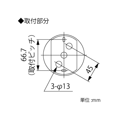 東芝 伸縮パイプ吊具 Ⅵ形 長さ47～75cm 白  NDR0316 画像4