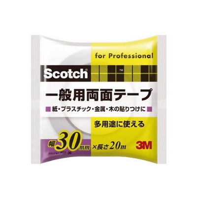 スリーエムジャパン 《スコッチ》 一般用両面テープ 30mm×20m 白 PGD-30