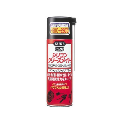 呉工業 KUREシリコングリースメイト スプレータイプ 180ml NO1066