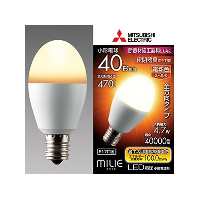 三菱  LDA5L-G-E17/40/S