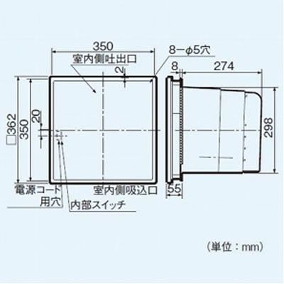 パナソニック(Panasonic) 気調熱交換形換気扇 壁埋熱交形 FY-14ZTAD