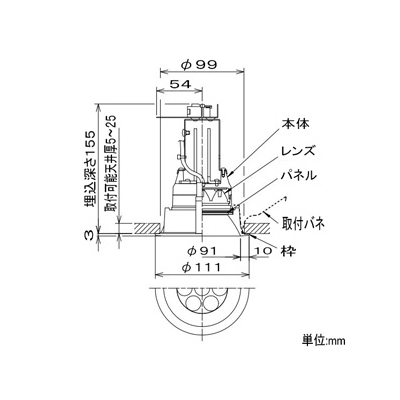 DAIKO ベースダウンライト 軒下用 LZ1タイプ 電源別売 配光角30° 埋込穴φ100 防滴形 FHT32W相当 温白色 黒  LZW-60787AB 画像3