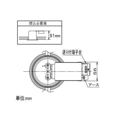 DAIKO ベースダウンライト 軒下用 拡散パネルタイプ 電源別売 配光角60° 埋込穴φ100 防雨・防湿形 白熱灯100W相当 白色 白  LZW-91500NW 画像2