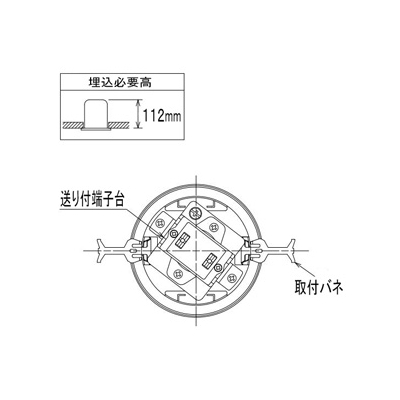 DAIKO ベースダウンライト 軒下用 ランプ交換型 ランプ付 配光角60° 埋込穴φ75 防雨・防湿形 40W形 LED電球4.7W E17 電球色 白  LZW-92357YW 画像2