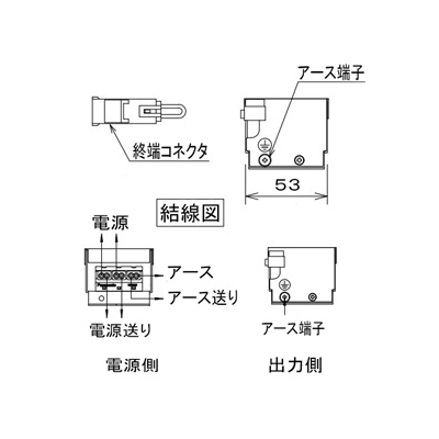 DAIKO 非調光用電源(3～4灯) AC100～242兼用 終端コネクター付  LZA-92665 画像3