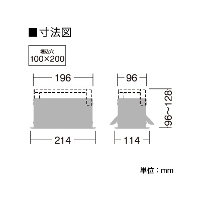 DAIKO 専用取付枠 イルコスイングショット用 LZ0.5C用 埋込穴100×200mm  LZA-91991 画像4