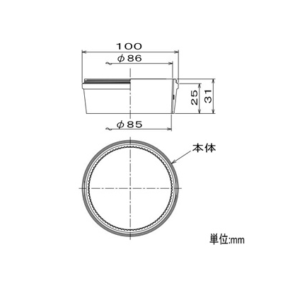 DAIKO フード miraco専用オプション φ100mm ポリカーボネート製  LZA-92035 画像2