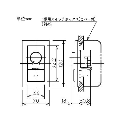 DAIKO LED専用調光器 300VA用 壁面取付専用 埋込式 ブラック  DP-39673 画像2