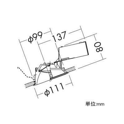 DAIKO LEDダウンライト 傾斜天井用 COBタイプ 高気密SB形 非調光タイプ 昼白色 白熱灯100Wタイプ 防滴形 埋込穴φ100 ホワイト  DDL-5123WW 画像2