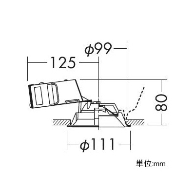 DAIKO 高天井用ダウンライト ベーシックタイプ H3500mm用 COBタイプ 高気密SB形 非調光タイプ 電球色 白熱灯100Wタイプ 防滴形 埋込穴φ100  DDL-8788YW 画像2