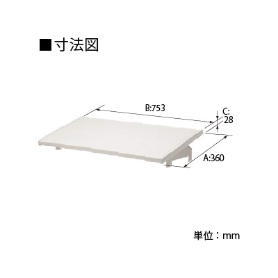 パナソニック 室外機日よけ屋根 L750タイプ アイボリー  DAG7102 画像3