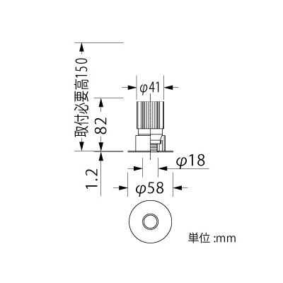 山田照明 LED一体型ダウンライト ピンホールタイプ ダイクロハロゲン50W相当 電球色 配光角度23° 天井切込穴φ50mm 電源別売  DD-3450-LL 画像2