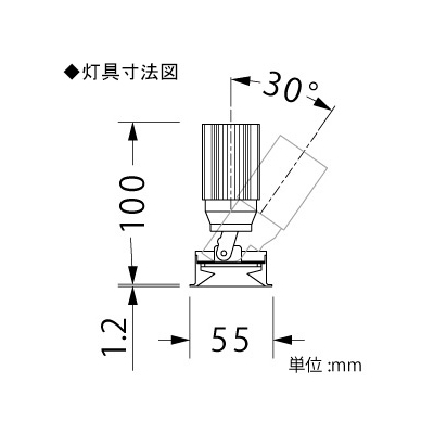 山田照明 LED一体型ダウンライト ラインアジャスタブルタイプ ダイクロハロゲン35W×3相当 電球色 配光角度21° 天井切込穴45×190mm 電源別売  DD-3456-LL 画像2