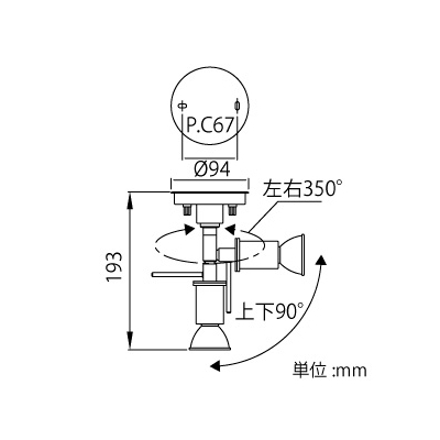 山田照明 LEDランプ交換型スポットライト ランプ別売 フランジタイプ ダイクロハロゲン65W相当 E11口金 天井・壁付兼用 白  SN-4429 画像2