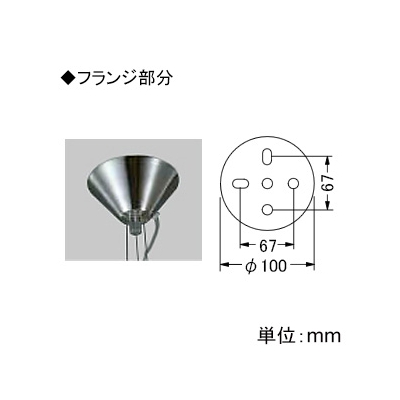 山田照明 LEDランプ交換型ペンダントライト 本体のみ 非調光 白熱60W相当 電球色 E26口金 ランプ付  PD-2632-L 画像2