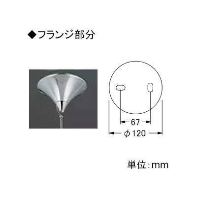 山田照明 LEDランプ交換型ペンダントライト 非調光 白熱160W相当 電球色 E17口金 ランプ付  PD-2633-L 画像2