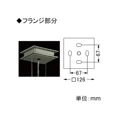 山田照明 LEDランプ交換型ペンダントライト 非調光 白熱200W相当 電球色 E26口金 ランプ付  PD-2644-L 画像2