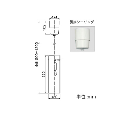 山田照明 LEDランプ交換型ペンダントライト 非調光 白熱40W相当 電球色 E17口金 ランプ・コード調節引掛シーリング付  PD-2653-L 画像2