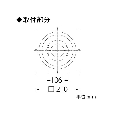 山田照明 LEDランプ交換型シーリングライト 非調光 ダイクロハロゲン60W×4相当 電球色 E11口金 ランプ付  LD-2982-L 画像2