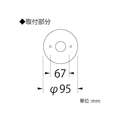 山田照明 LEDランプ交換型シーリングライト 非調光 ボール球60W相当 電球色 E26口金 天井・壁付兼用 ランプ付  LD-2996-L 画像3