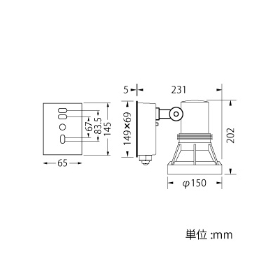 山田照明 LEDランプ交換型スポットライト ランプ別売 人感センサー付 防雨型 ビーム球150W相当 E26口金 ダークシルバー  AN-2964 画像2