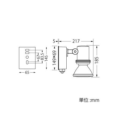 山田照明 LEDランプ交換型スポットライト ランプ別売 人感センサー付 防雨型 ビーム球150W相当 E26口金 ダークシルバー  AN-2962 画像2