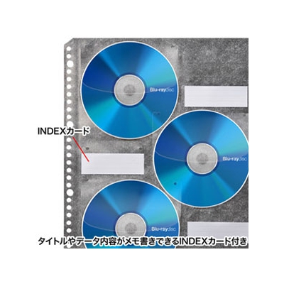 サンワサプライ ブルーレイディスク対応A4リフィルシート 30穴タイプ 1シート6枚収納 ブラック 5シート入  FCD-RLBD30BK 画像3