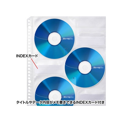 サンワサプライ ブルーレイディスク対応A4リフィルシート 30穴タイプ 1シート6枚収納 ホワイト 5シート入  FCD-RLBD30W 画像3