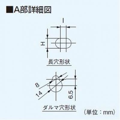 YAZAWA公式卸サイト】有圧換気扇 専用部材 電気式シャッター 40cm用