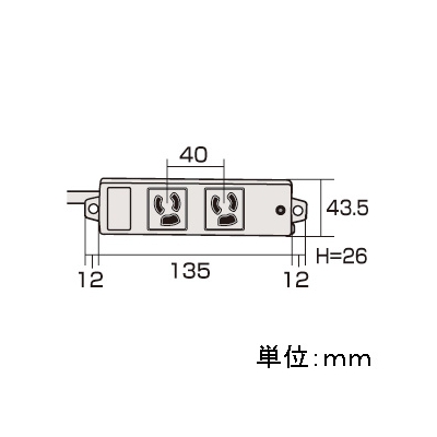 サンワサプライ 工事物件タップ 電源管理用 3P・2個口・3m 抜け止め機能 マグネット付 差込口:ブルー  TAP-K2-3BL 画像2