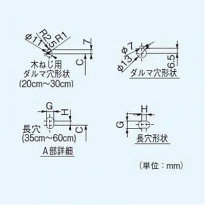 YAZAWA公式卸サイト】有圧換気扇 専用部材 固定式ガラリ 20cm用