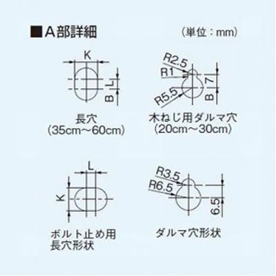 YAZAWA公式卸サイト】有圧換気扇 専用部材 屋外フード 20cm用