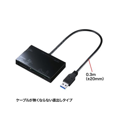 サンワサプライ USB3.0カードリーダー UHS-?対応 5スロット 59メディア対応 ブラック  ADR-3ML35BK 画像3