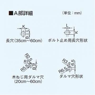 パナソニック 有圧換気扇 専用部材 給気用屋外フード 60cm用 ステンレス製・防火ダンパー付  FY-HAXA603 画像3