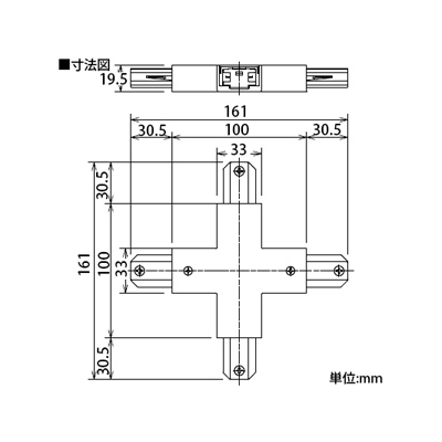 DAIKO 《ルミライン》 +形ジョイナー 直付専用型 白  DP-36335 画像2