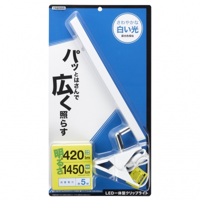 YAZAWA(ヤザワ) 【生産終了】5W 白色 LEDクリップライト ホワイト Y07CLLE05N13WH