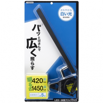 YAZAWA(ヤザワ) 【生産終了】5W 白色 LEDクリップライト ブラック Y07CLLE05N13BK