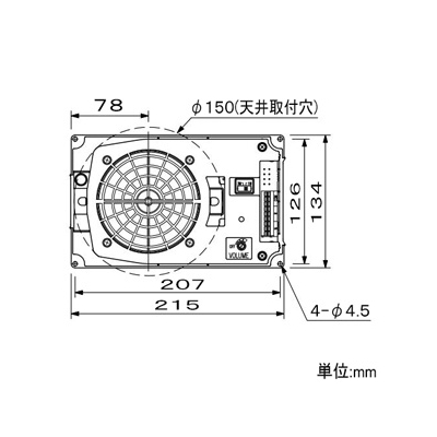 TOA 天井埋込型スピーカー セパレートタイプ(分離型) 3W 12cmタイプ 天井穴径φ150mm アッテネーター付  CM-1830AT 画像3