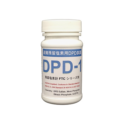 カスタム 遊離残留塩素用DPD試薬50回分 FTC-01用 DPD-1