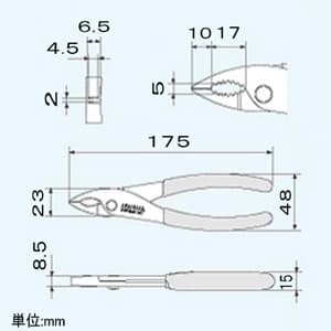 エンジニア ネジザウルスXP コンビネーションタイプ 全長175mm クロムバナジウム鋼  PZ-56 画像3