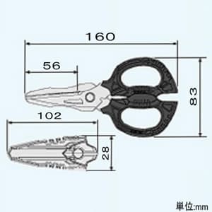 エンジニア 鉄腕ハサミGT 全長160mm 専用キャップ付 刃部・刃物用ステンレス製  PH-55 画像3