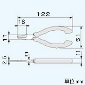 エンジニア チップカッター ESD対応 切断能力:銅線φ0.6mm 呼びサイズ115mm バネ付 高炭素鋼製  NZ-03 画像3