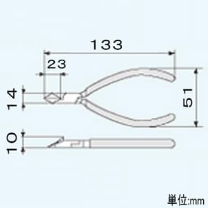 エンジニア 斜ニッパー ストリップ用穴付タイプ 切断能力:銅線φ2mm 呼びサイズ125mm  NN-45 画像2