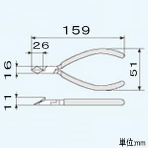 エンジニア 斜ニッパー ストリップ用穴付タイプ 切断能力:銅線φ2.6mm 呼びサイズ150mm  NN-46 画像2