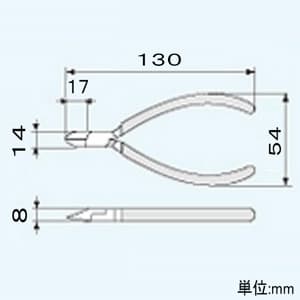 エンジニア プラスチックニッパー 切断能力:プラスチックφ3mm 呼びサイズ125mm バネ付  NP-03 画像2